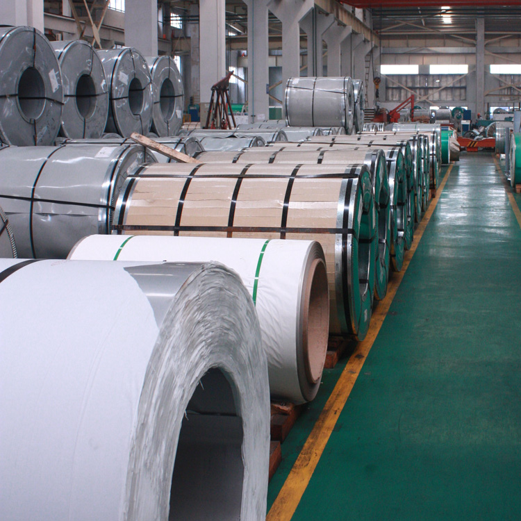 Cold rolled stainless steel coil