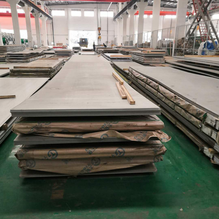 Hot rolled stainless plate